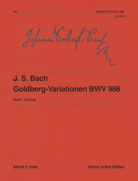 바흐골드베르크 변주곡 BWV 988