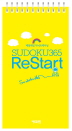 SUDOKU 365 RESTART()