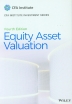 [보유]Equity Asset Valuation