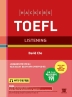 해커스 토플 리스닝(Hackers TOEFL Listening)(4판)