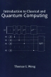 [보유]Introduction to Classical and Quantum Computing