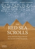 [보유]The Red Sea Scrolls