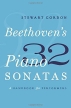 [보유]Beethoven's 32 Piano Sonatas