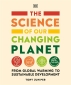 [보유]The Science of Our Changing Planet
