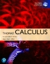 [보유]Thomas' Calculus