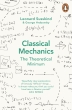 [보유]Classical Mechanics