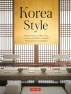 [보유]Korea Style