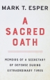 [보유]A Sacred Oath