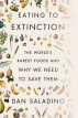 [보유]Eating to Extinction