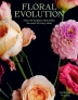 [보유]Floral Evolution