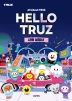 All about TRUZ(트루즈): HELLO TRUZ 사용설명서
