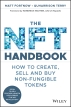 [보유]The NFT Handbook