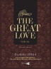  (The Great Love)(DVD2)