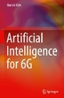 [보유]Artificial Intelligence for 6G
