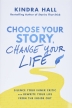 [보유]Choose Your Story, Change Your Life