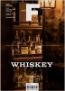 매거진 F(Magazine F) No. 19: 위스키(Whiskey)(한글판)
