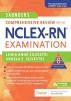 [보유]Saunders Comprehensive Review for the NCLEX-RN Examination