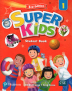 [보유]Super Kids 1 SB with CD & PEP