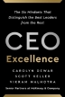 [보유]CEO Excellence