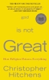 [보유]God is Not Great