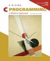 [보유]C Programming