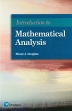 [보유]Introduction to Mathematical Analysis