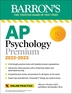 [보유]AP Psychology Premium (2022-2023)