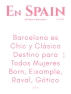 엔 스페인 En SPAIN(딸기우유핑크 에디션) 