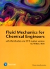[보유]Fluid Mechanics for Chemical Engineers