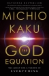 [보유]The God Equation