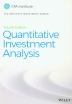 [보유]Quantitative Investment Analysis