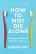 [보유]How to Not Die Alone