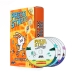 [보유]Press Start 6~10 (with mp3 CD) 5종 박스 세트: StoryPlus QR코드