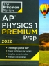 [보유]Princeton Review AP Physics 1 Premium Prep, 2022
