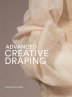 [보유]Advanced Creative Draping