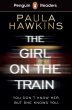 [보유]The Girl on the Train