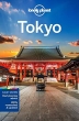 [보유]Lonely Planet Tokyo 13