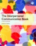 [보유]The Interpersonal Communication Book