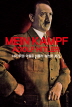 나의 투쟁(Mein Kampf Adolf Hitler)(양장본 HardCover)