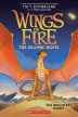[보유]The Brightest Night (Wings of Fire Graphic Novel #5)