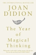 [보유]The Year of Magical Thinking