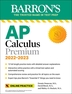 [보유]AP Calculus Premium( 2022-2023)(Paperback)