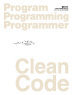 Clean Code(클린 코드) 