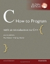 [보유]C How to program