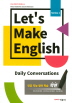 Let`s Make English: Daily Conversations(Series 1)(스프링)
