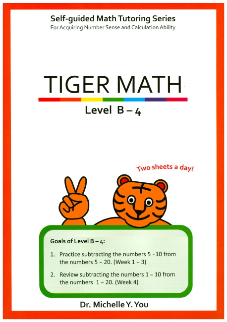 Tiger Math Level C - 4 for Grade 2 by Michelle Y. You