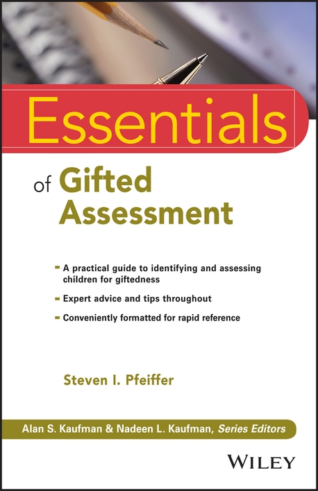 assessment for gifted students
