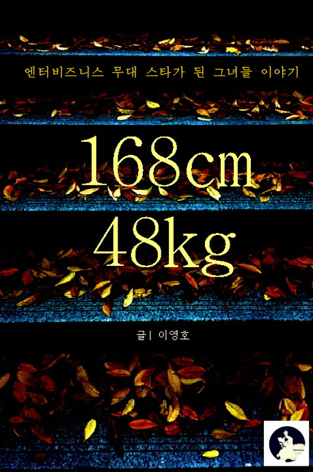 5'9”(175.3cm)18”(45.72cm)2 3/16”(5.56cm) 最低価格 saimaashraf.com