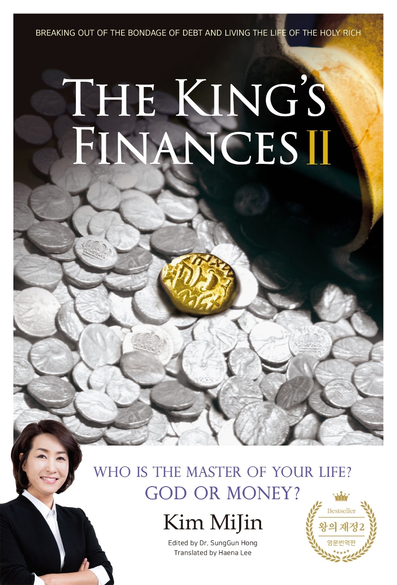 The King’s Finances 2