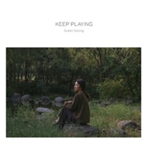 성수빈 - Keep Playing